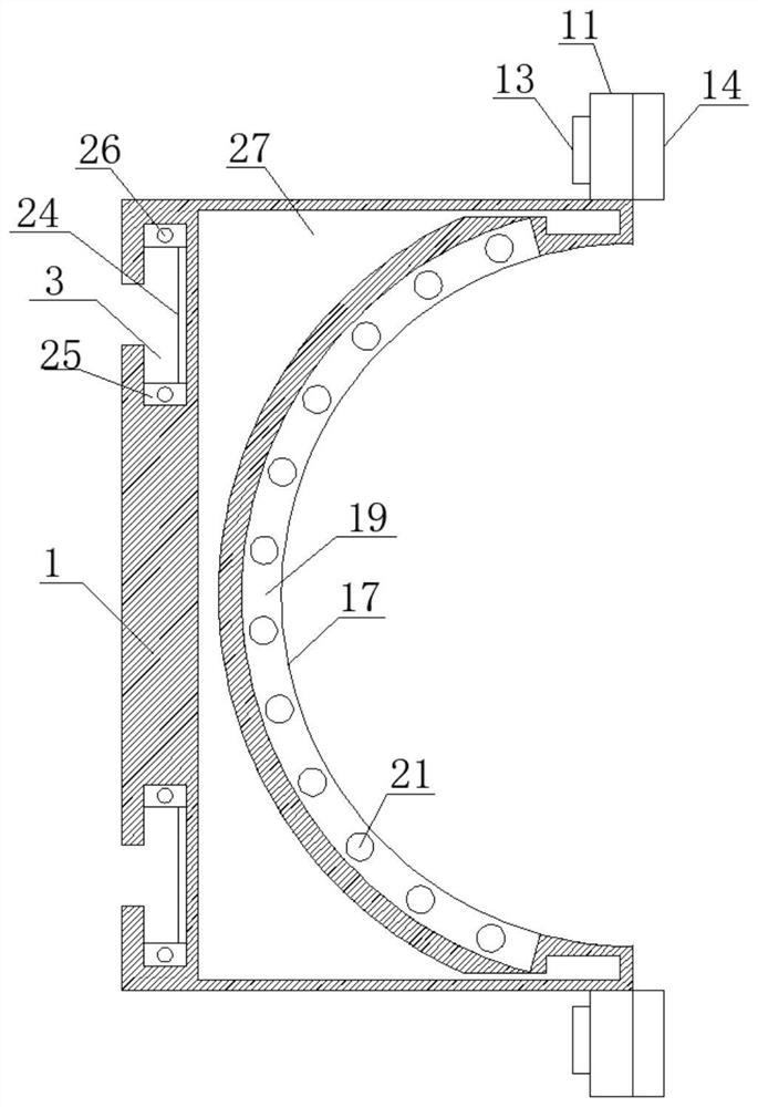 An anti-seismic support for a fire exhaust fan