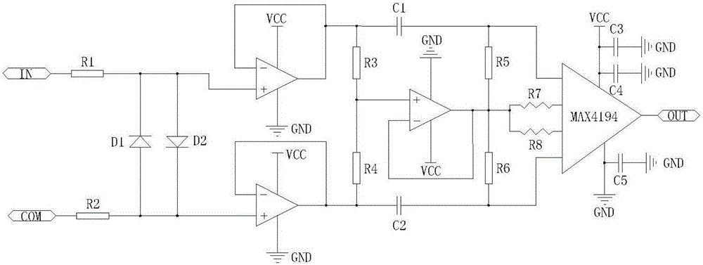 Brain wave collecting and transmitting terminal