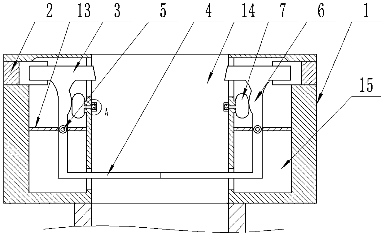 Airtight member of neodymium iron boron storage container and sealing method