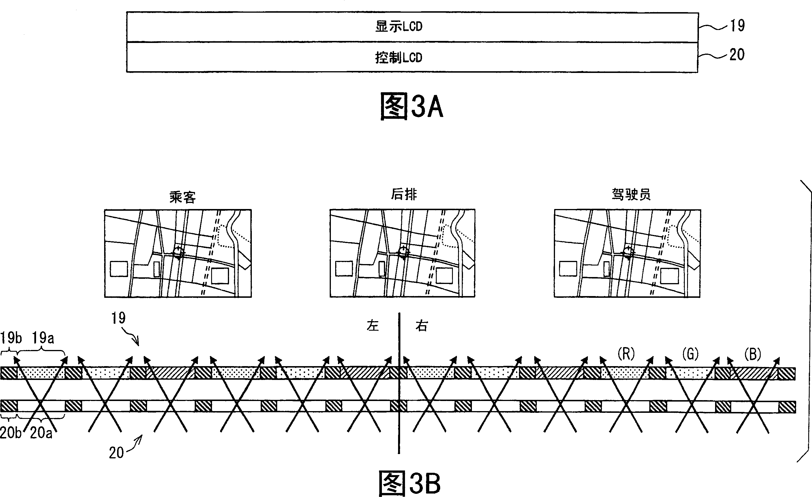 Display device