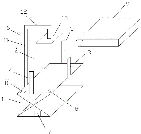 High-accuracy paper catching device