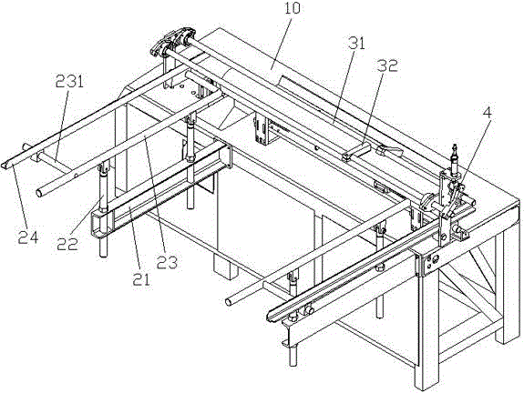 Feeding device of paper tube edge grinding machine