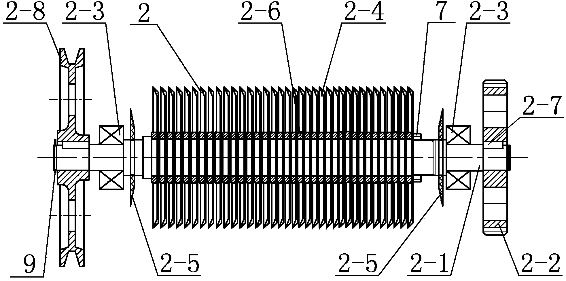 Pork skin mixed cutting machine