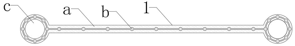 Waterproof band, waterproof structure between prefabricated parts and construction method of waterproof structure