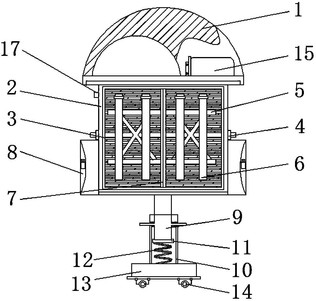 LED projection lamp convenient to fix