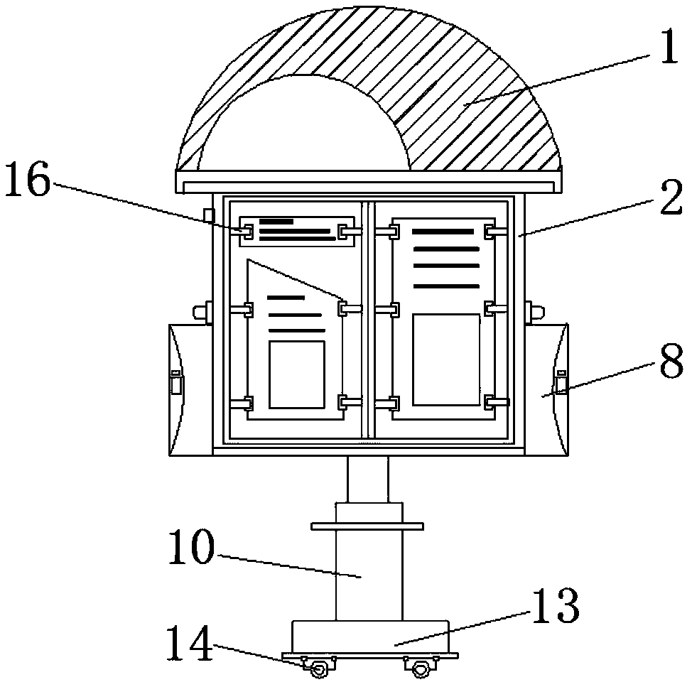 LED projection lamp convenient to fix