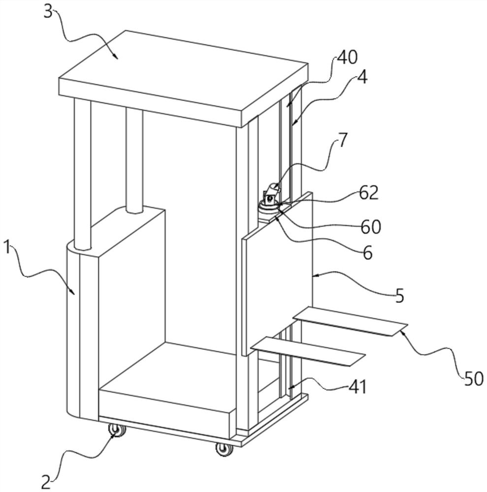 Forklift robot space scanning device