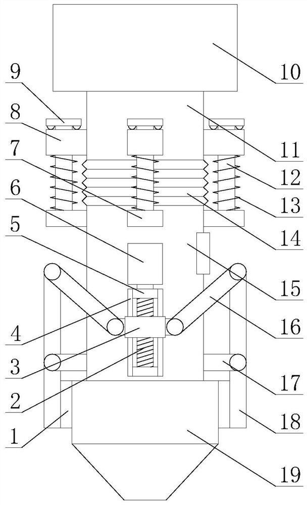 A chip pickup device with buffer and reinforcement functions