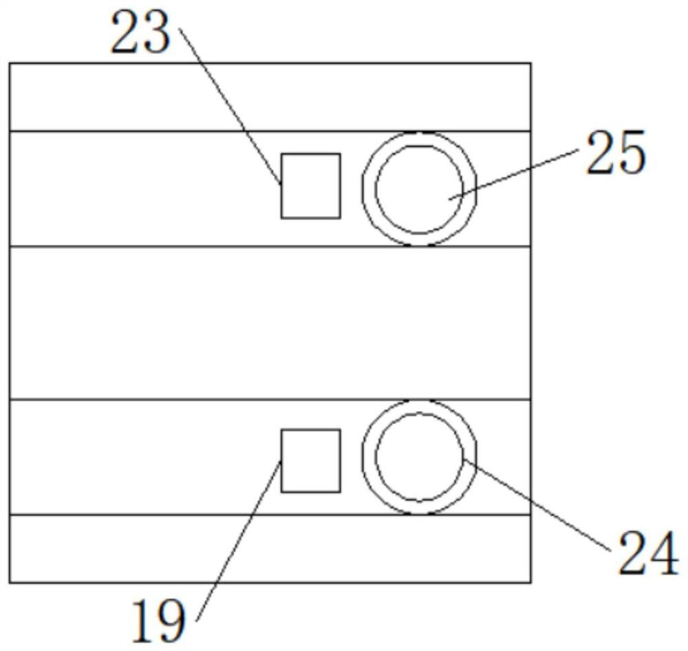 Continuous waterproof drainage device for double-channel hydraulic engineering construction