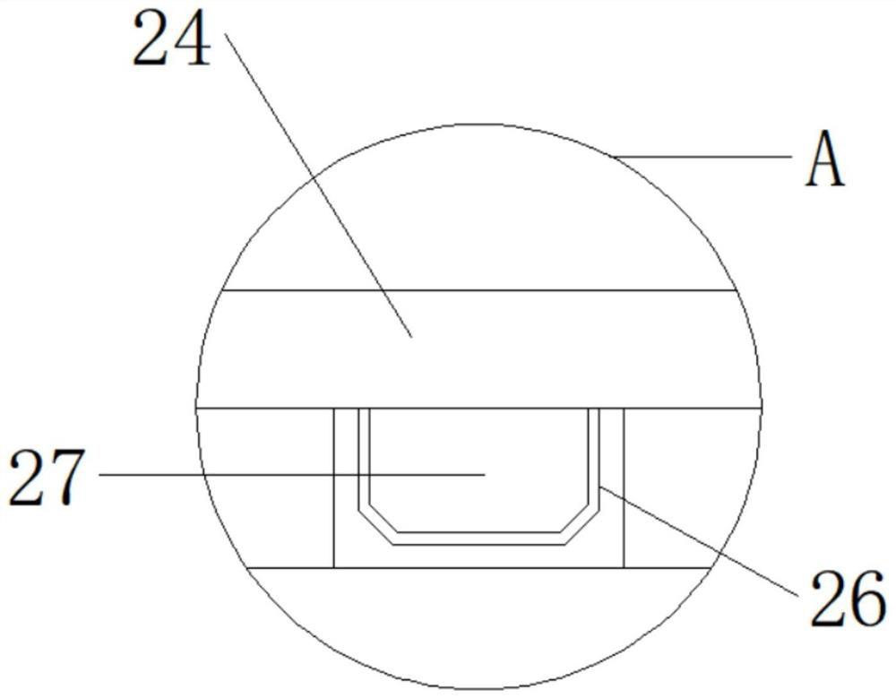 Continuous waterproof drainage device for double-channel hydraulic engineering construction