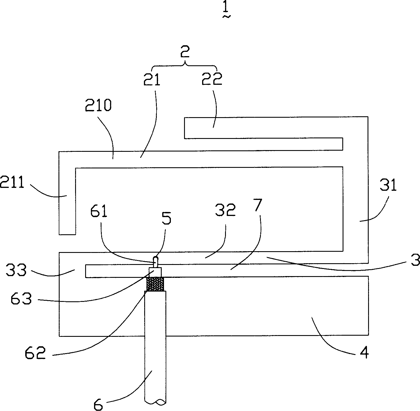 Plane inverse F type antenna and its producing method