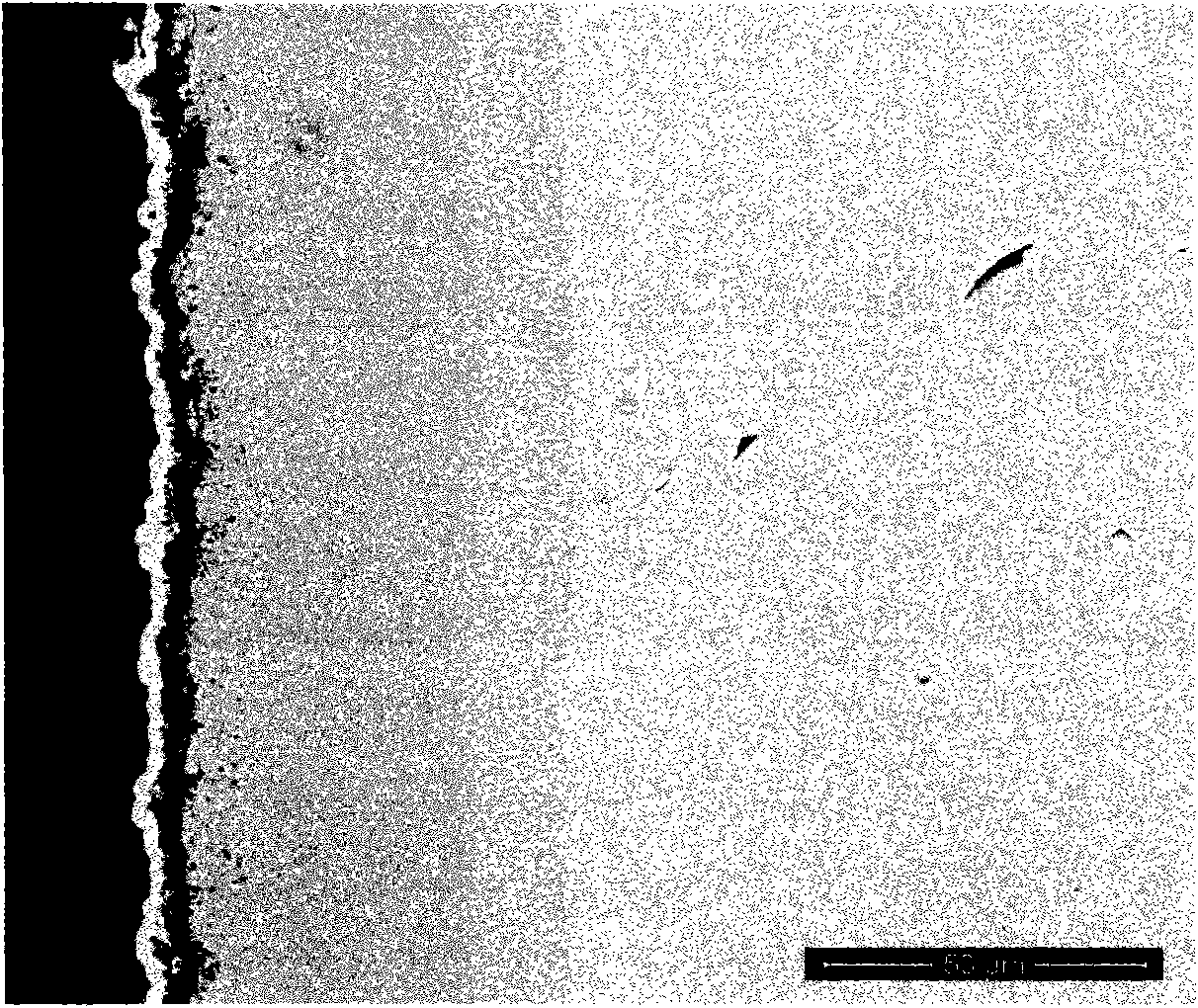 Method for preparing SiAl coating by sintering slurry