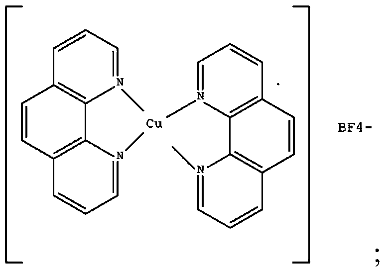 Treating method for residual liquid and slag slurry produced in polysilicon production