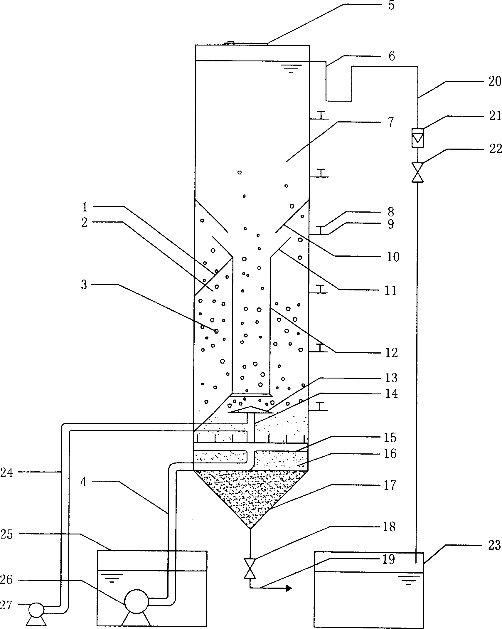 Aerobic inner circulating reflux type immobilization microorganism fluidized bed reactor