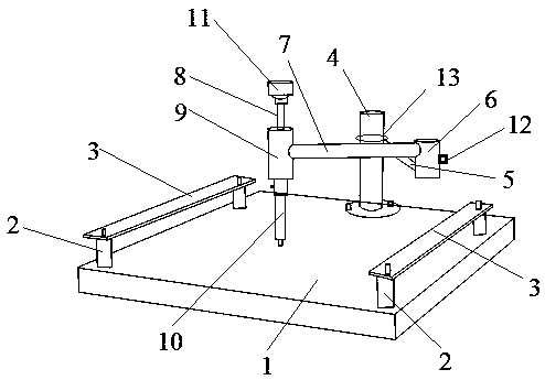 Arc cutting tool provided with nano-tool bit