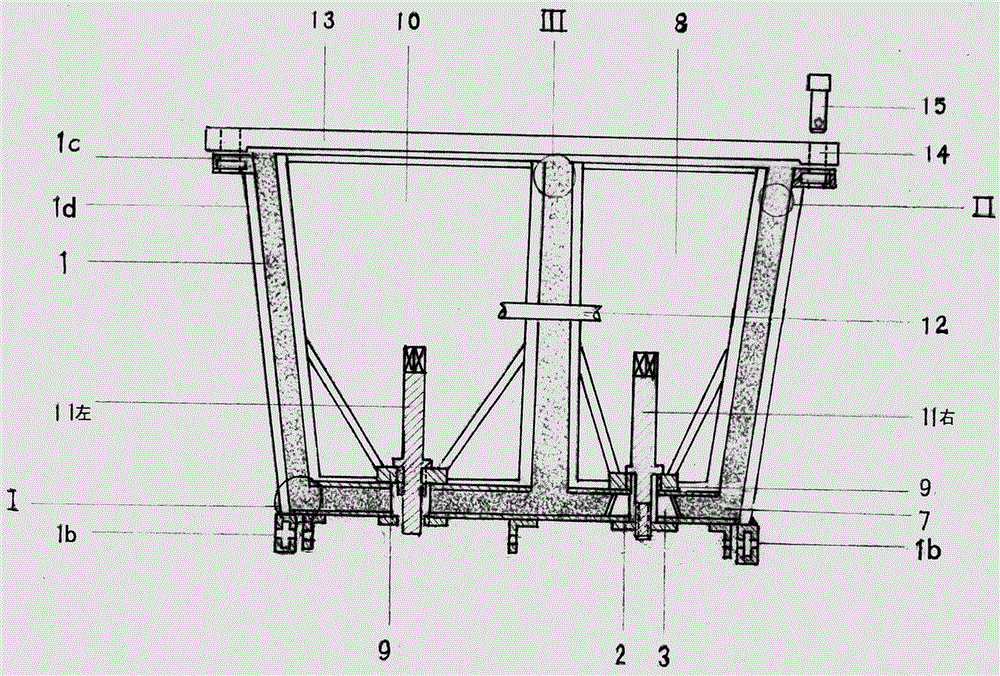 Integral lining of continuous casting tundish