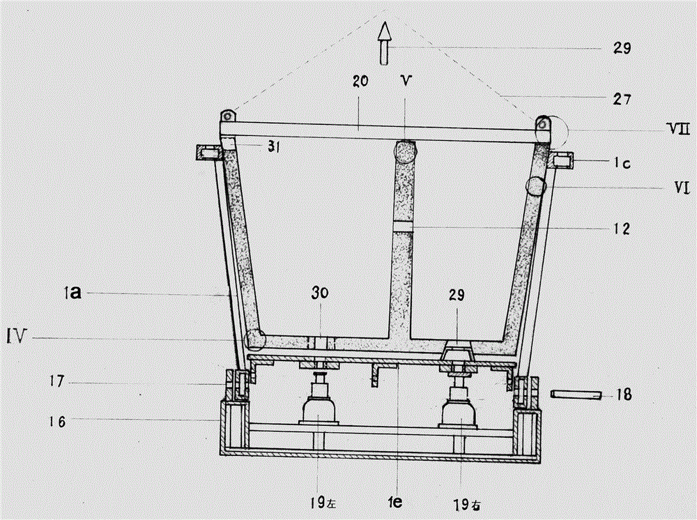 Integral lining of continuous casting tundish