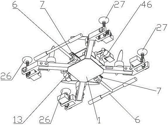 Intelligent flying robot that can inhabit walls with different inclination angles