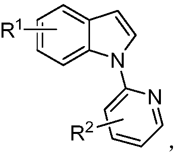 Asymmetric N-pyridyl-2,2-diindyl compound and synthetic method thereof