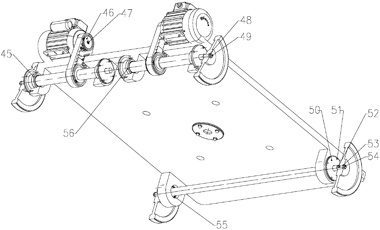 Wall spraying robot