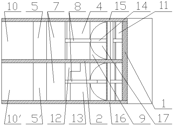 Vehicle-mounted wind power generation energy complementation cruising device