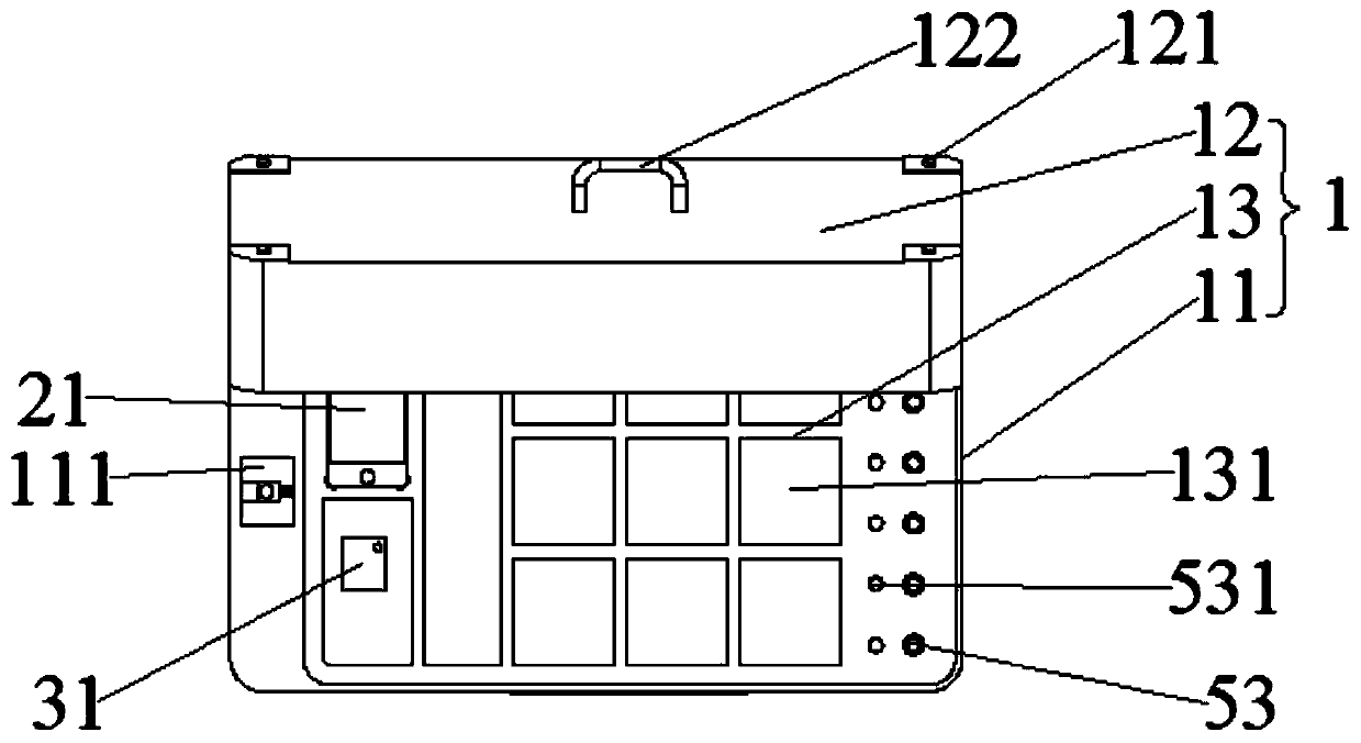 First-aid box