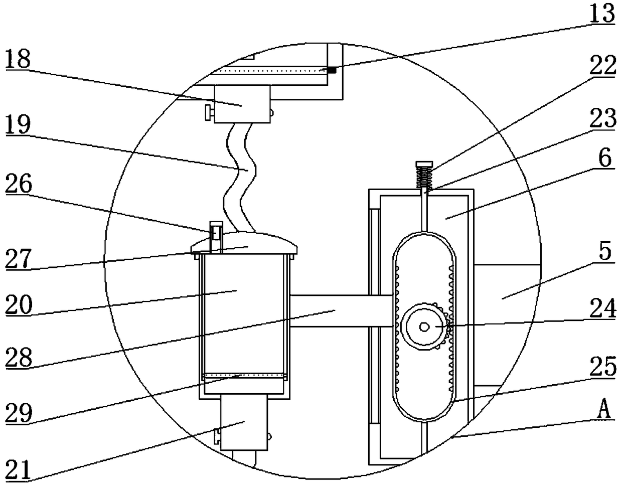 Inspection method and device of food harmful substances