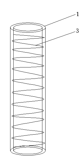 Trachea cannula