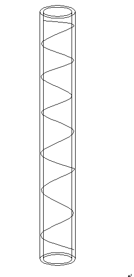 Trachea cannula