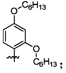 Organic dye sensitizer, preparation method and application in photoelectric conversion