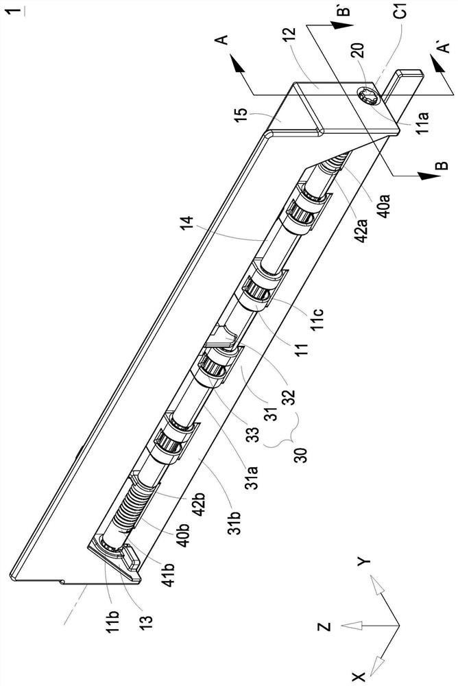 Detection device