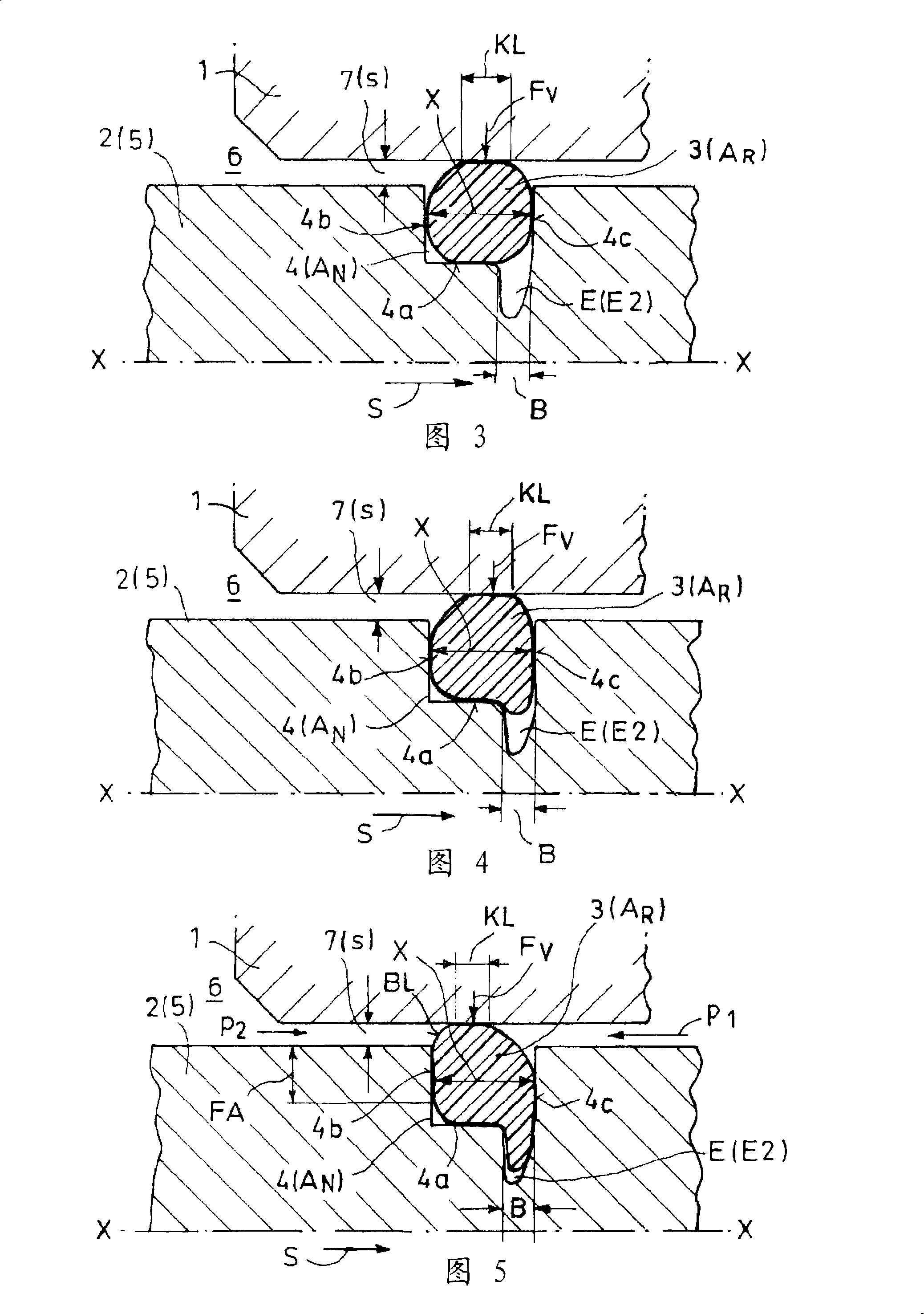 Connecting system for conduits, fittings or assemblies