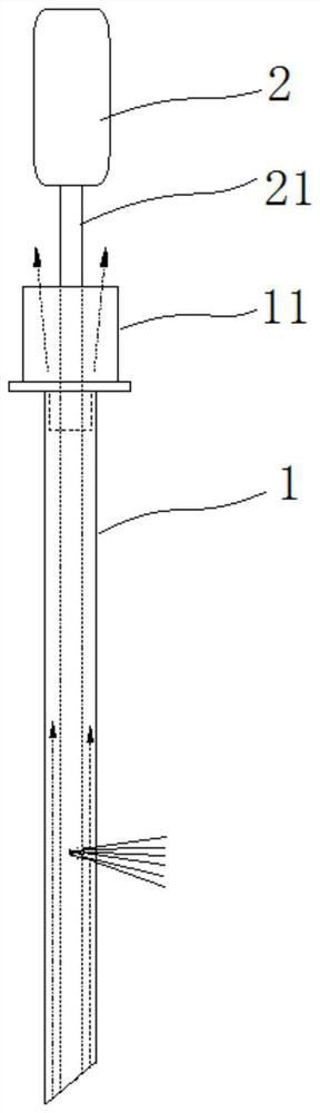 Anti-infection protection device used for trachea cannula