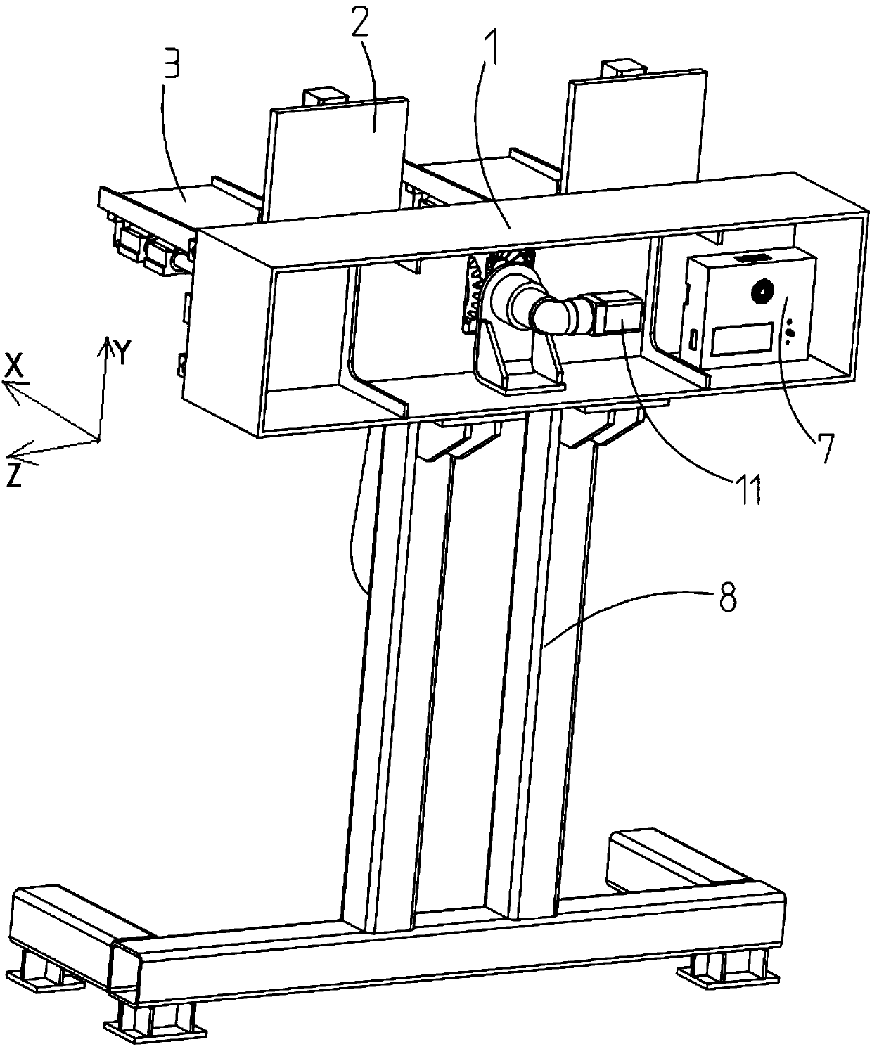 Rehabilitation robot and control method thereof