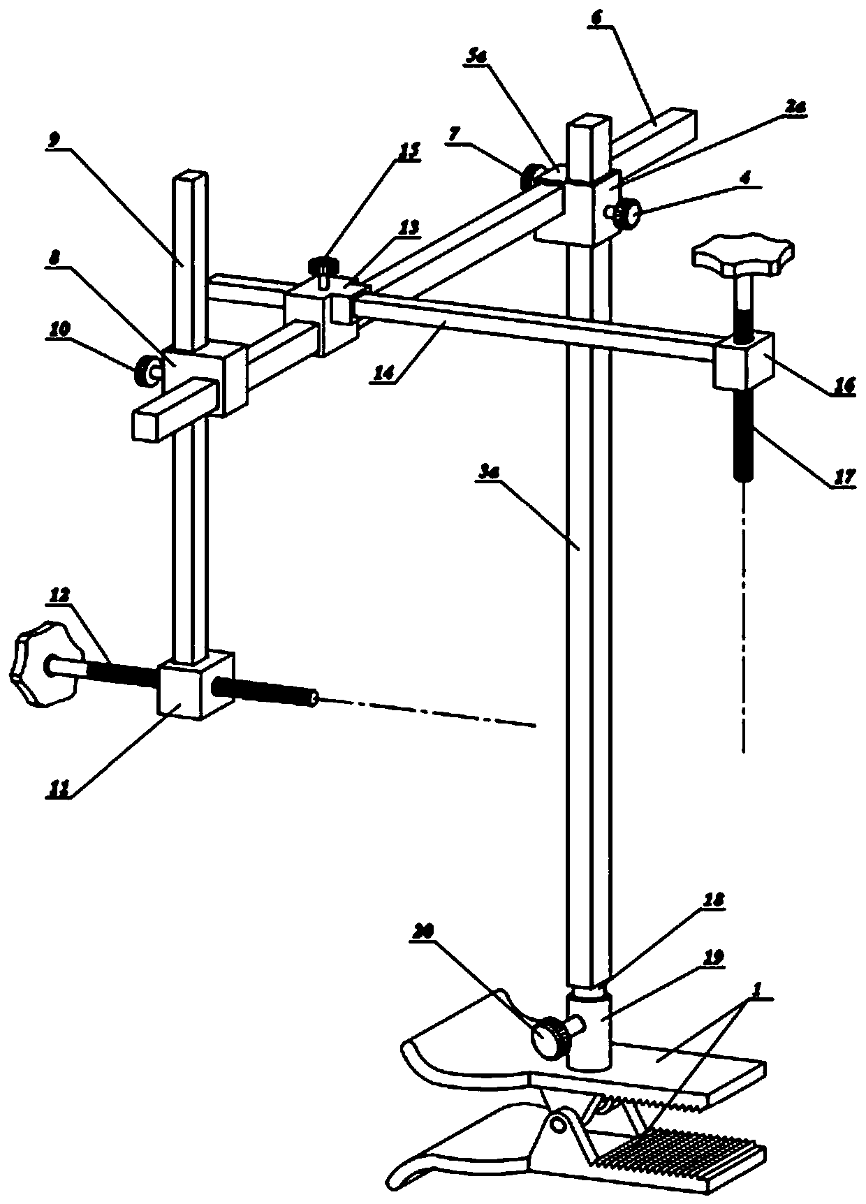 Femoral nail position adjusting system and adjusting method