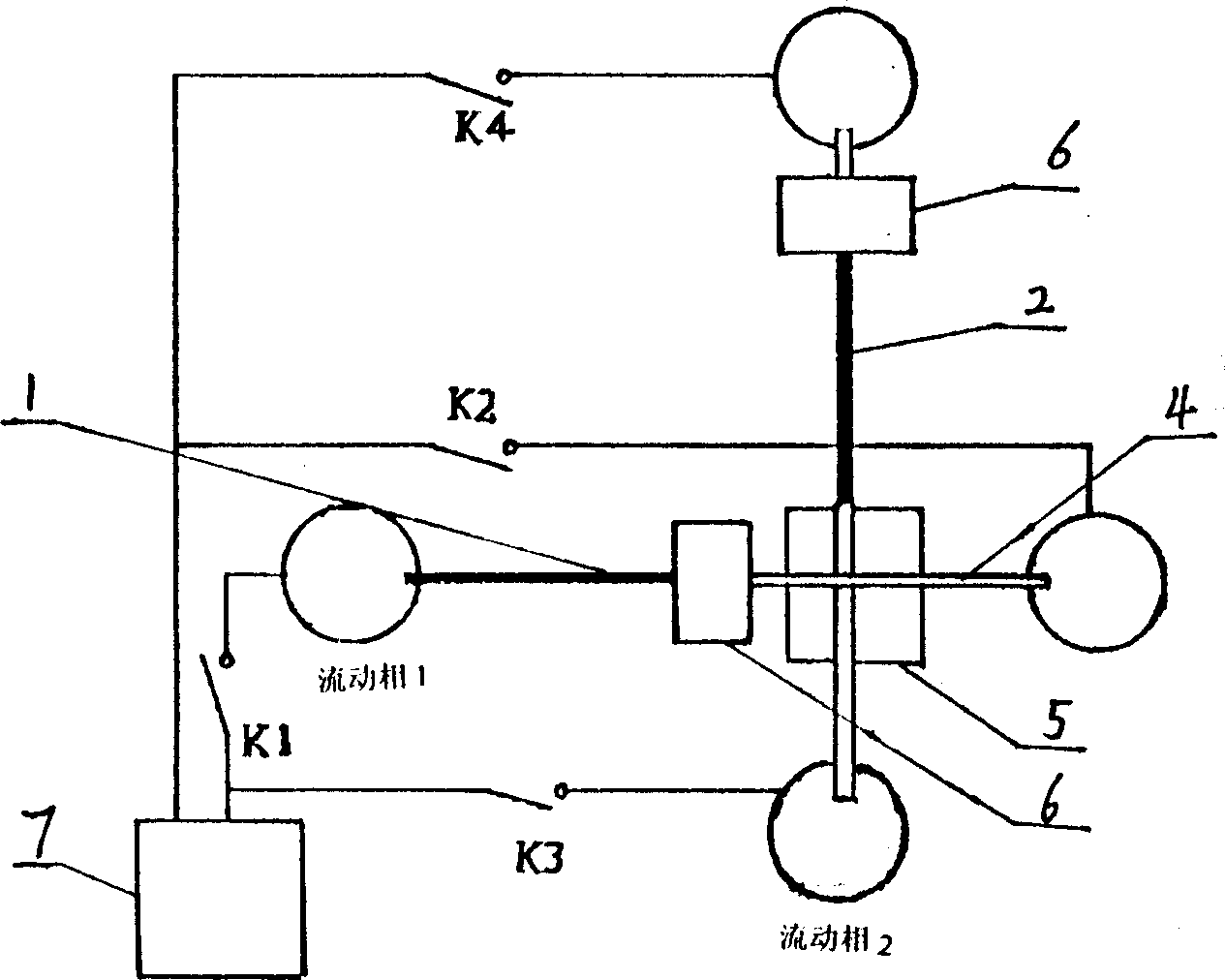 Stereo multi-dimensinal multi-mode capillary electrophoresis method and its special equipment