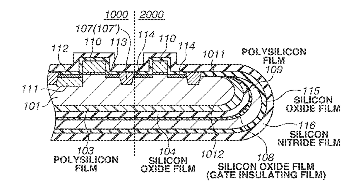 Imaging device manufacturing method