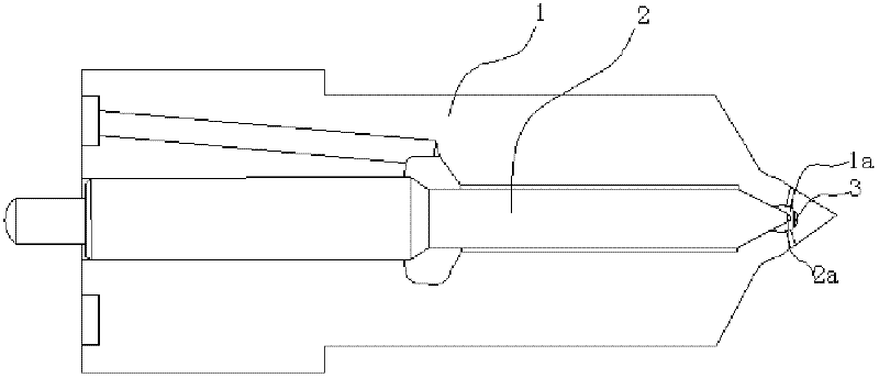 Oil nozzle of diesel engine