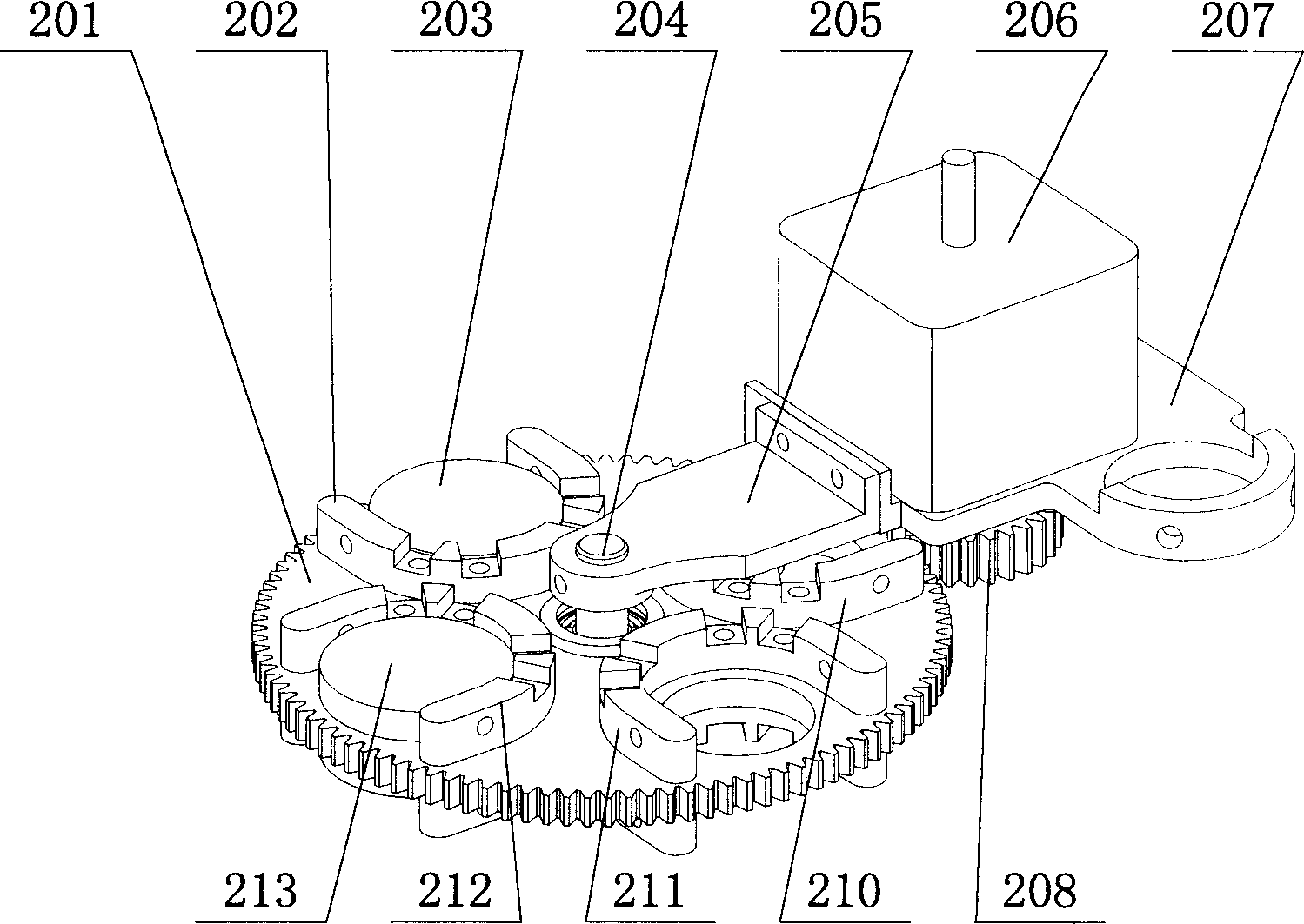 Matrix type biochip CCD scanning fetch device