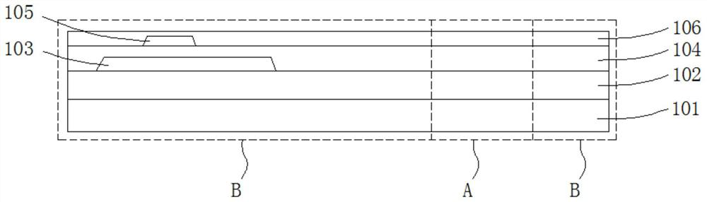 Array substrate and preparation method thereof and display panel