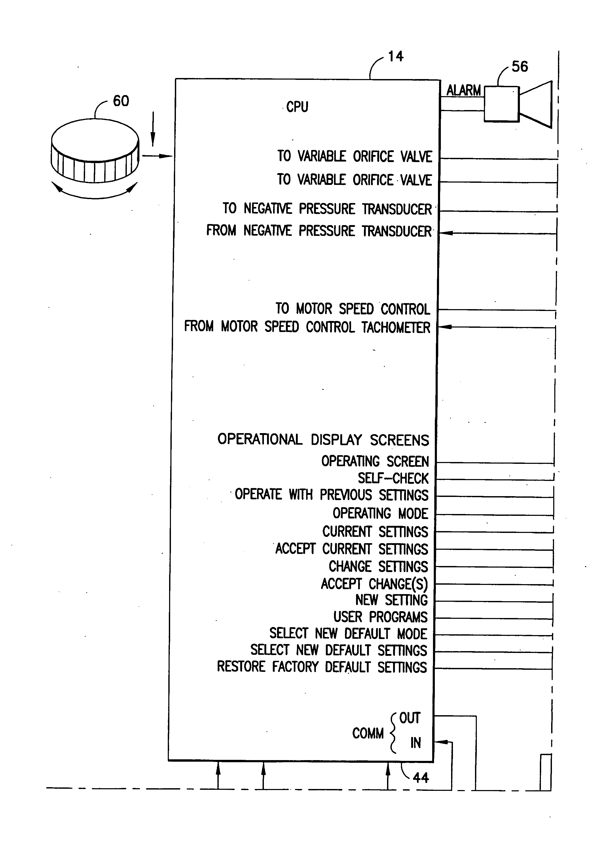 Digitally controlled aspirator