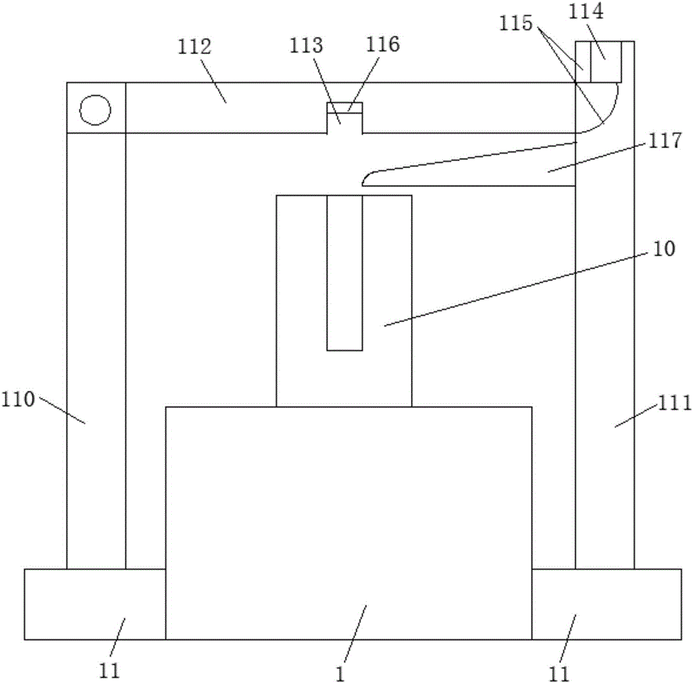 Memory bank fixing assisting structure