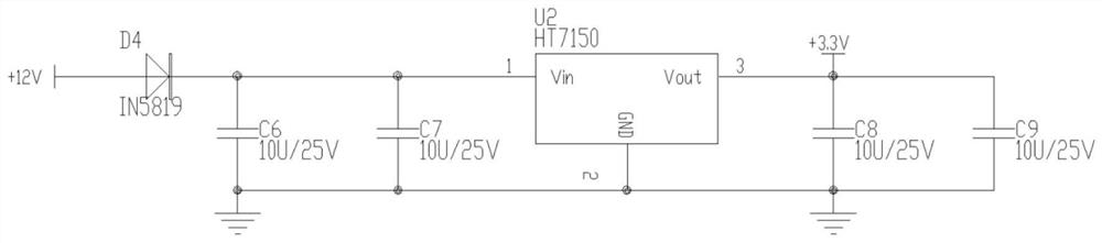 Remote control system provided with touch switch and provided with front-back pasting lamps and control box