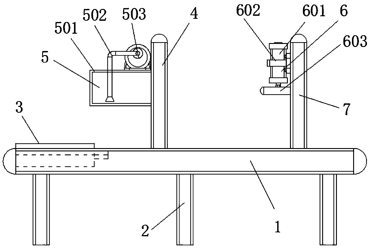 Novel processing method and mould for railway cushion plate