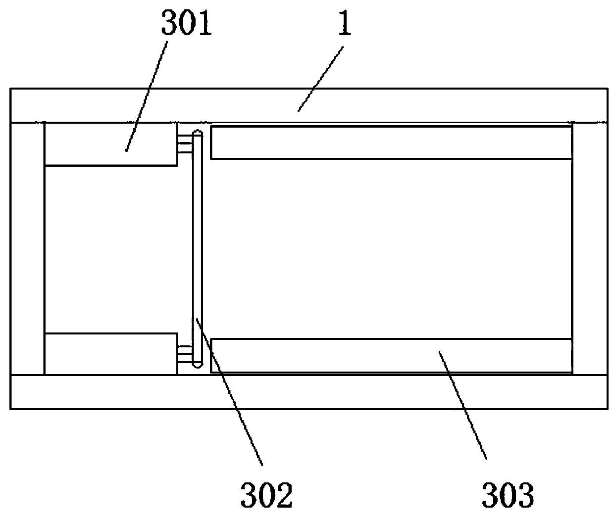 Novel processing method and mould for railway cushion plate