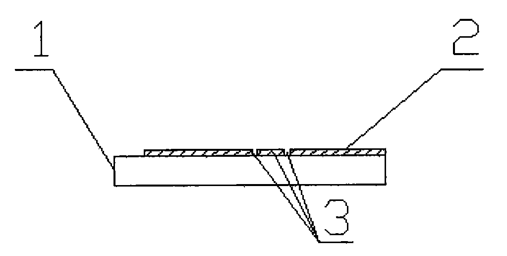 Broadband circularly-polarized slot antenna applied to radio frequency identification system