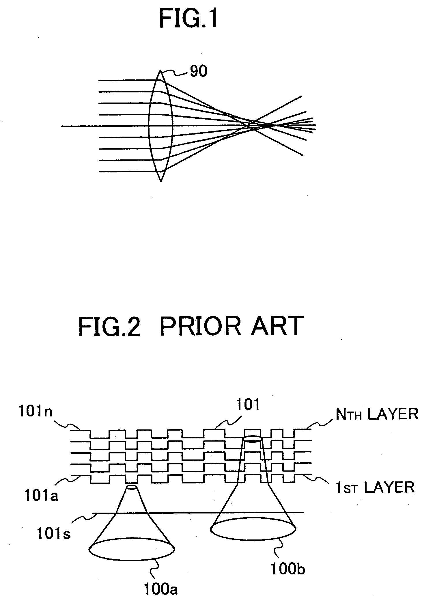 Optical pickup unit and information recording and reproduction apparatus