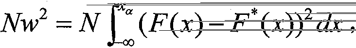 Method for detecting randomicity of pseudorandom sequence based on random permutation