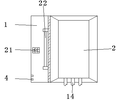 Novel water adjusting tank