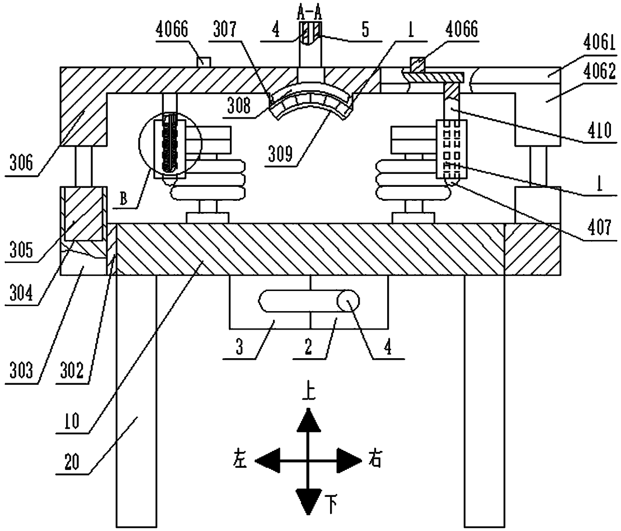 Emergency treatment in-vitro physical cooling medical bed